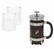 Pylano Cali 8-Cup Cafetiere + 2 Mila Double-Wall Glasses